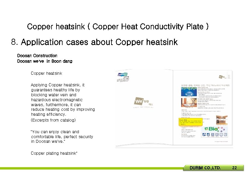 Copper heatsink ( Copper Heat Conductivity Plate ) 8. Application cases about Copper heatsink