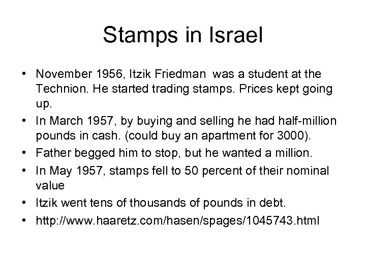 Stamps in Israel • November 1956, Itzik Friedman was a student at the Technion.