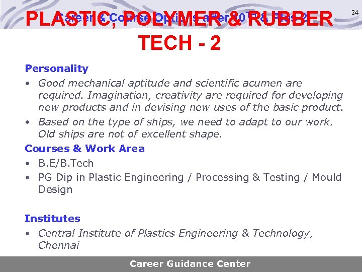 PLASTIC, POLYMER & RUBBER TECH - 2 Career & Course Options after 10 TH