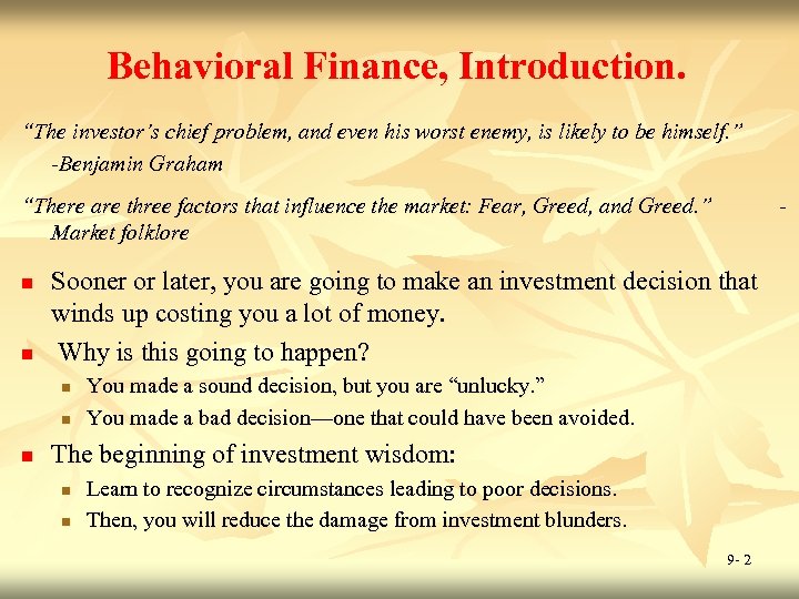 thesis on behavioral finance