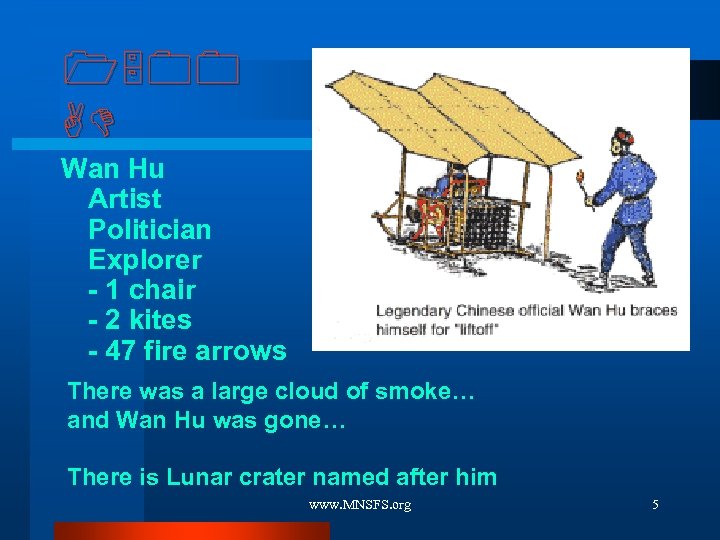 1500 AD Wan Hu Artist Politician Explorer - 1 chair - 2 kites -