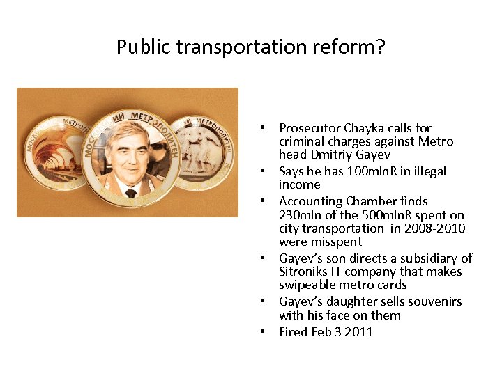 Public transportation reform? • Prosecutor Chayka calls for criminal charges against Metro head Dmitriy