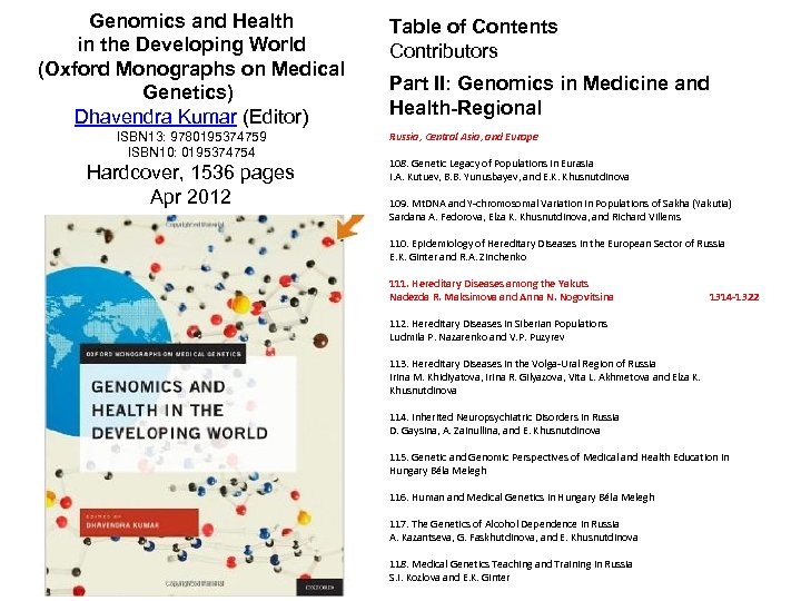 Genomics and Health in the Developing World (Oxford Monographs on Medical Genetics) Dhavendra Kumar