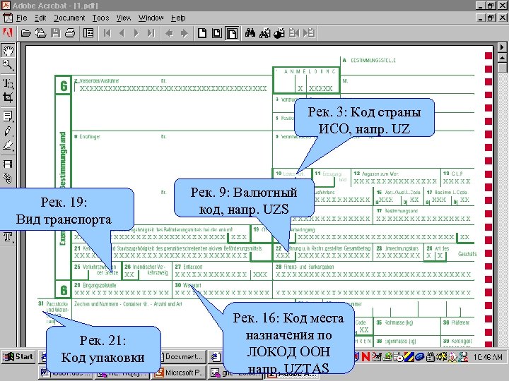 United Nations Standards for Trade Documents… SAD Рек. 3: Код страны ИСО, напр. UZ
