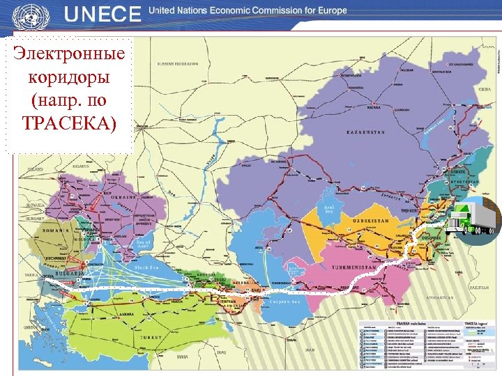 Карта коридор. ТРАСЕКА транспортный коридор карта. Евроазиатский транспортный коридор ТРАСЕКА. Международный транспортный коридор TRACECA. МТК ТРАСЕКА карта.