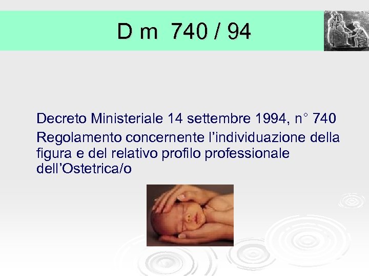D m 740 / 94 Decreto Ministeriale 14 settembre 1994, n° 740 Regolamento concernente