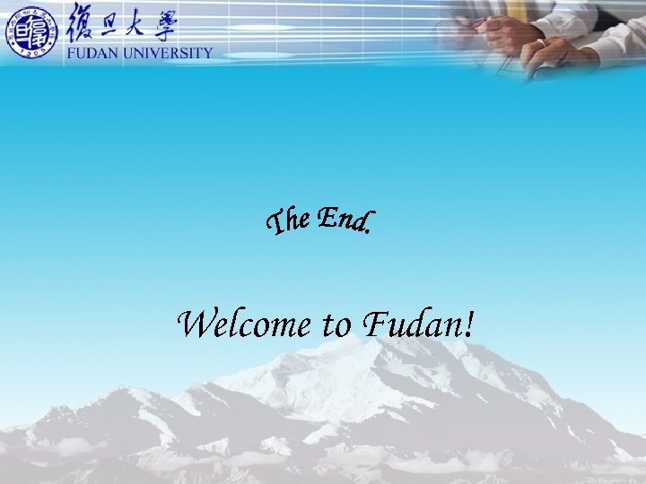 Welcome to Fudan! 