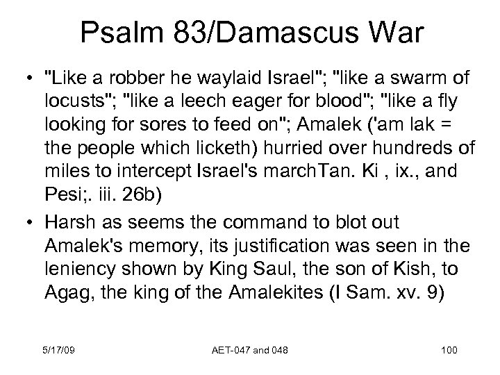 Psalm 83/Damascus War • 