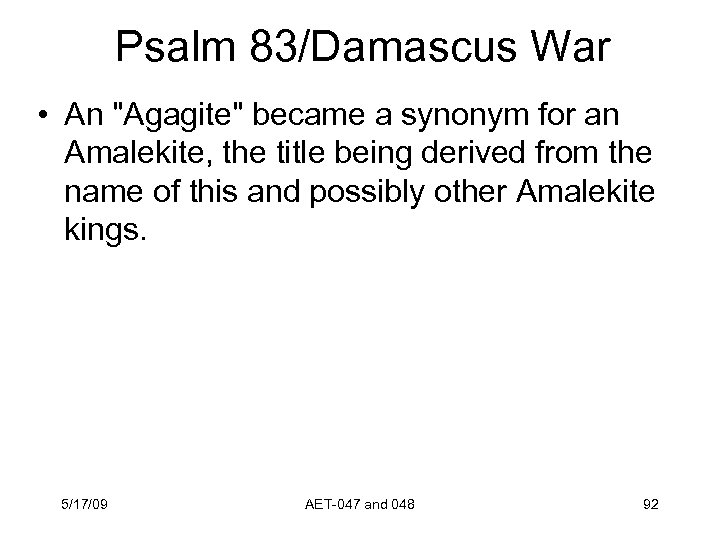 Psalm 83/Damascus War • An 