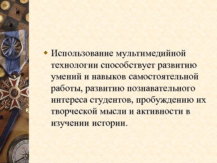 Культура самостоятельной работы студентов