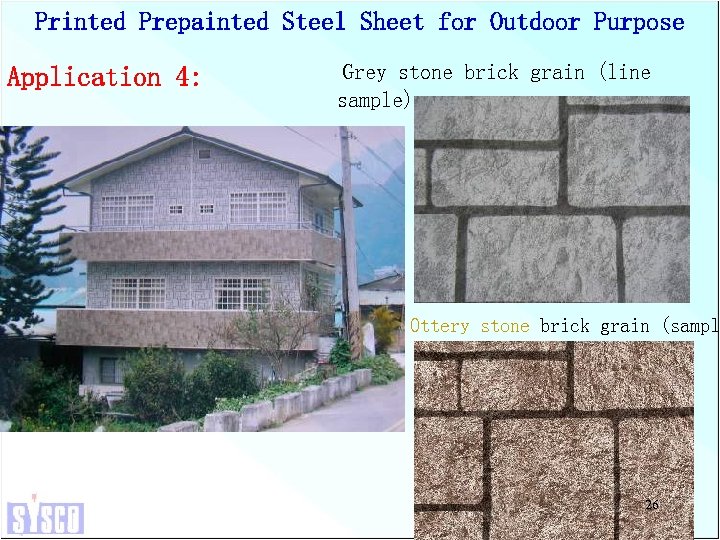 Printed Prepainted Steel Sheet for Outdoor Purpose Application 4: Grey stone brick grain (line