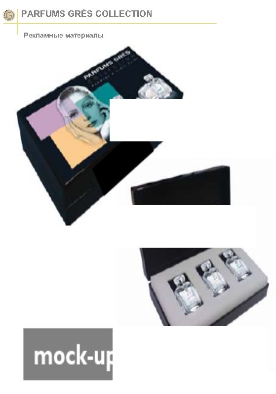 PARFUMS GRÈS COLLECTION Рекламные материалы 19 