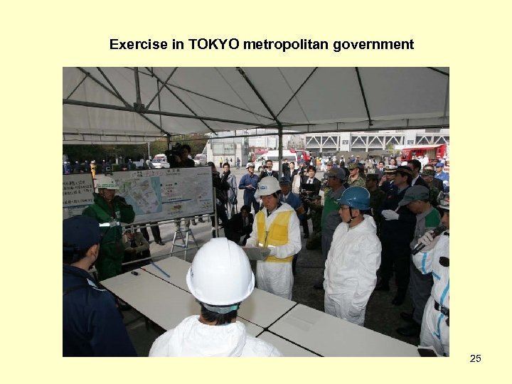 Exercise in TOKYO metropolitan government 25 