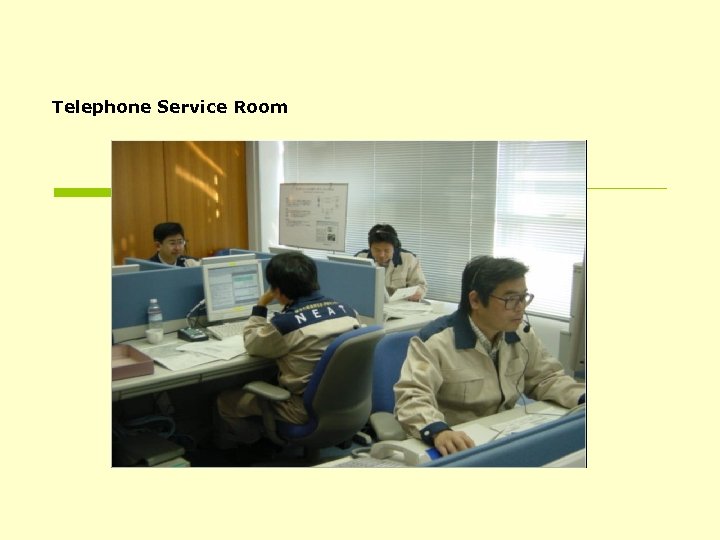 Telephone Service Room 