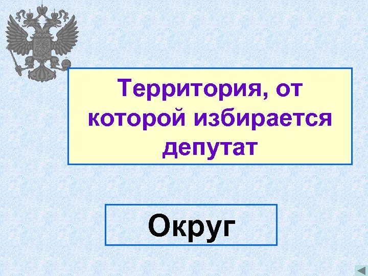 Угольная кислота название соли. Размер эссе. Реферат эссе.