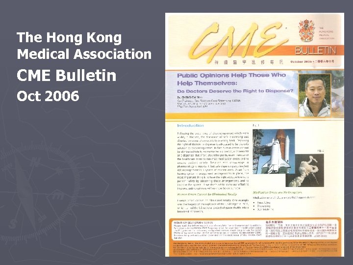 The Hong Kong Medical Association CME Bulletin Oct 2006 