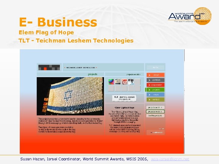 E- Business Elem Flag of Hope TLT - Teichman Leshem Technologies Susan Hazan, Israel