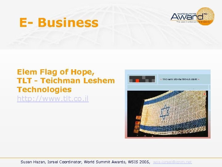 E- Business Elem Flag of Hope, TLT - Teichman Leshem Technologies http: //www. tlt.