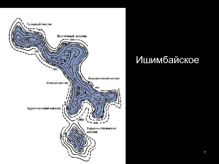 Ишимбайское Казахстан-ч. 2 7 