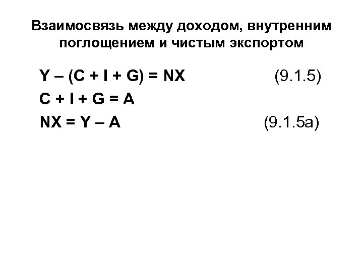 Что значит экспорт в 1с