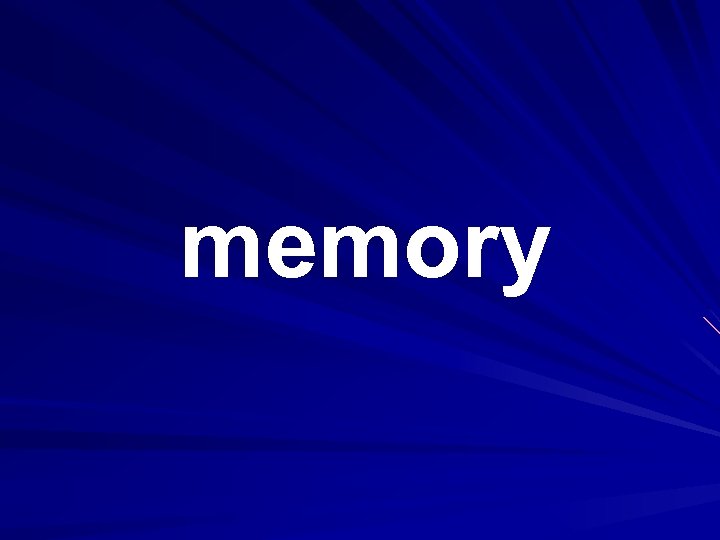 memory 