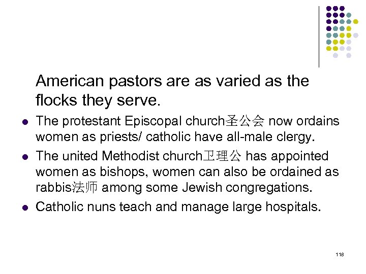  American pastors are as varied as the flocks they serve. l l l