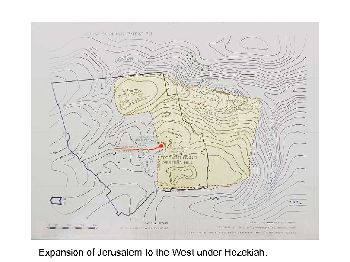 Expansion of Jerusalem to the West under Hezekiah. 