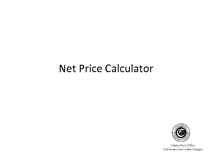 Net Price Calculator 