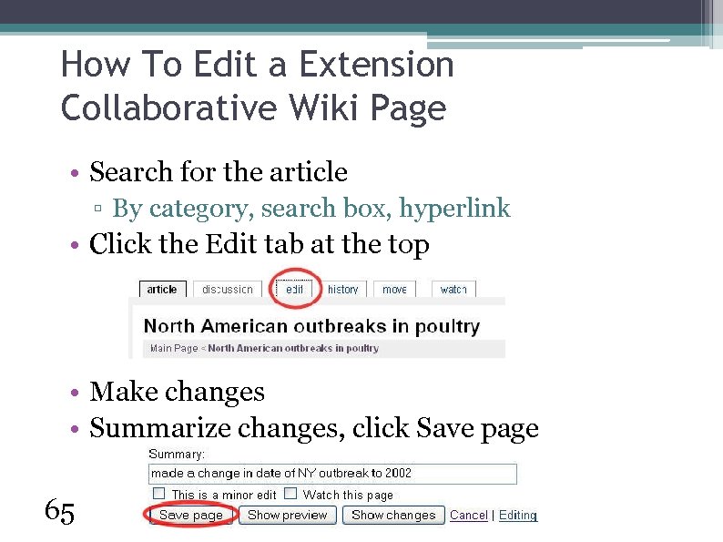 How To Edit a Extension Collaborative Wiki Page • Search for the article ▫