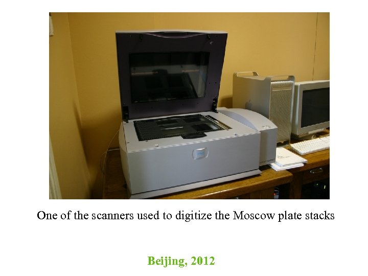 One of the scanners used to digitize the Moscow plate stacks Beijing, 2012 