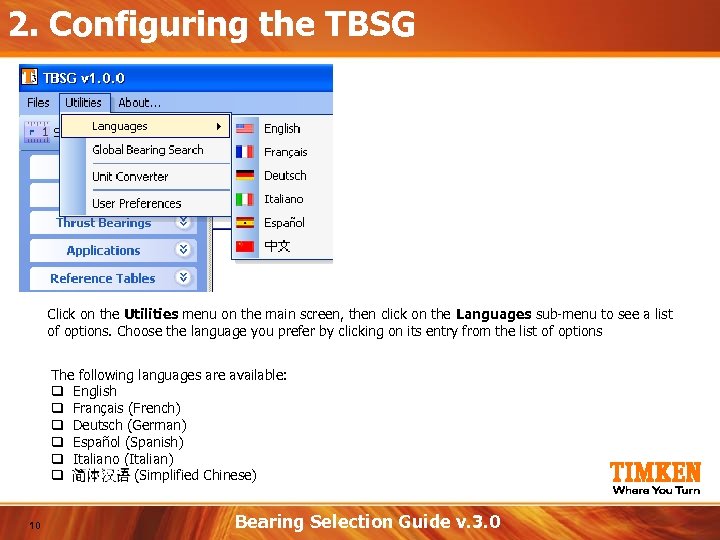 2. Configuring the TBSG Click on the Utilities menu on the main screen, then