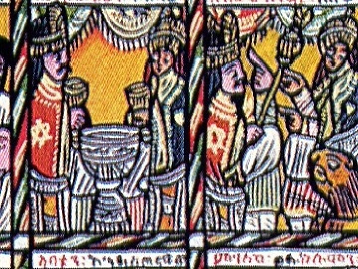 * 시 바 의 예 루 살 렘 방 문 