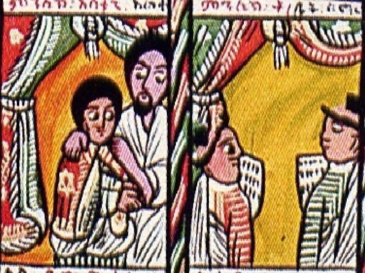 * 메 넬 릭 의 예 루 살 렘 방 문 