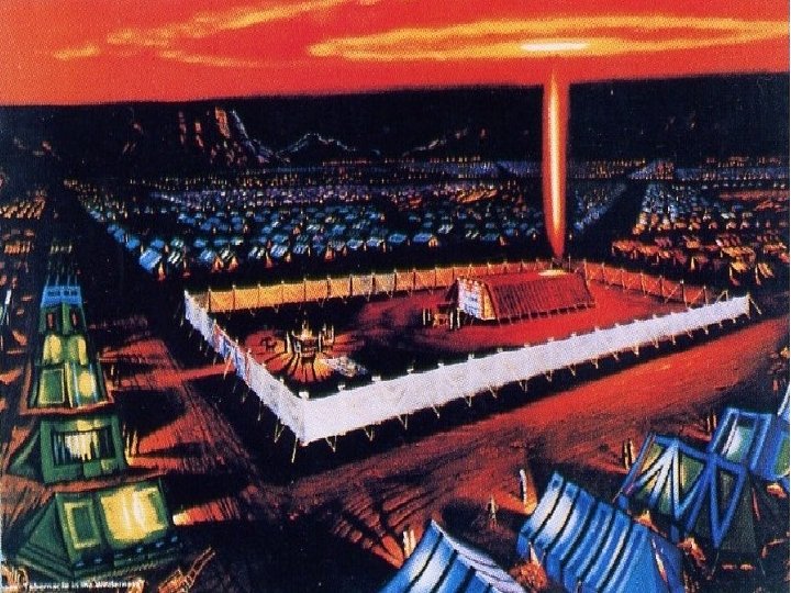 * 진 가 운 데 거 했 다 