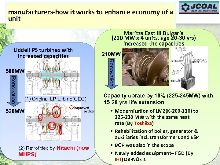manufacturers-how it works to enhance economy of a unit Maritsa East III Bulgaria (210