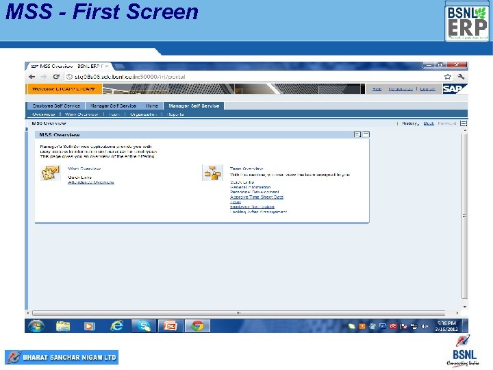 MSS - First Screen WHAT IS ORGANISATIONAL MANAGEMENT? 