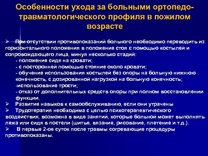 Команда какого проекта должна отличаться наибольшей гибкостью взаимозаменяемостью