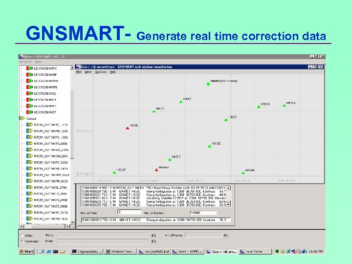 GNSMART- Generate real time correction data 