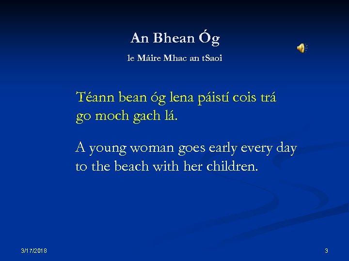 An Bhean Óg le Máire Mhac an t. Saoi Téann bean óg lena páistí