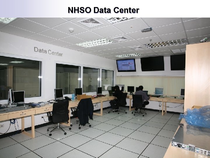 NHSO Data Center 