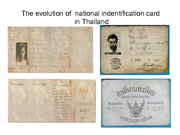 The evolution of national indentification card in Thailand 