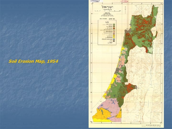 Soil Erosion Map, 1954 