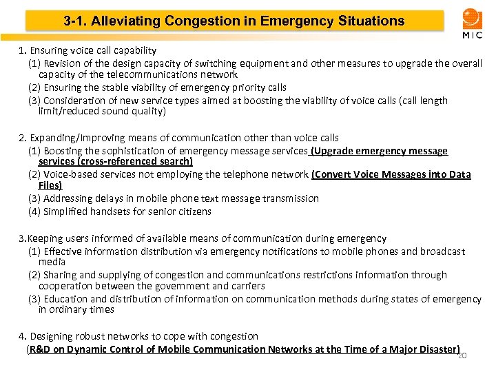 3 -1. Alleviating Congestion in Emergency Situations 1. Ensuring voice call capability (1) Revision