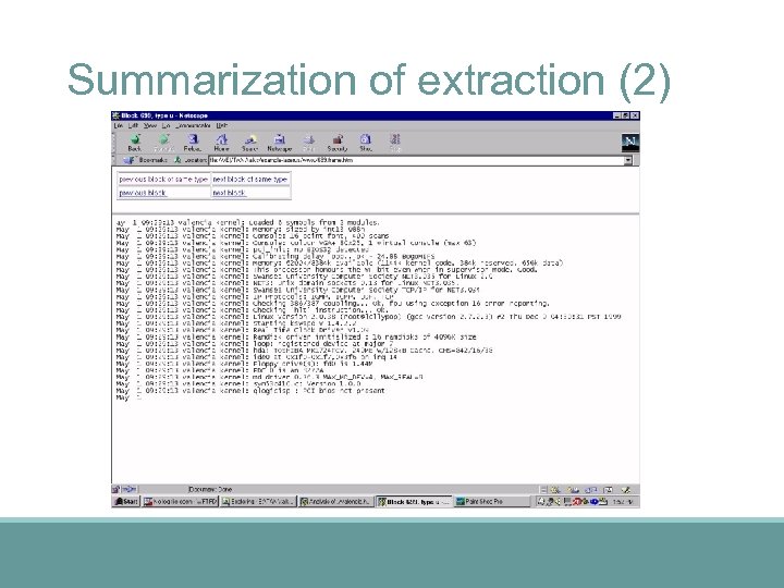 Summarization of extraction (2) 