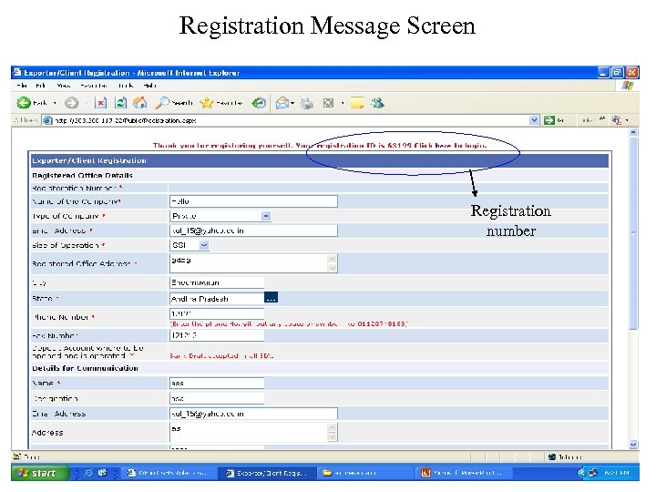 Registration Message Screen Registration number 