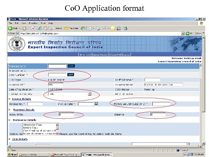 Co. O Application format 