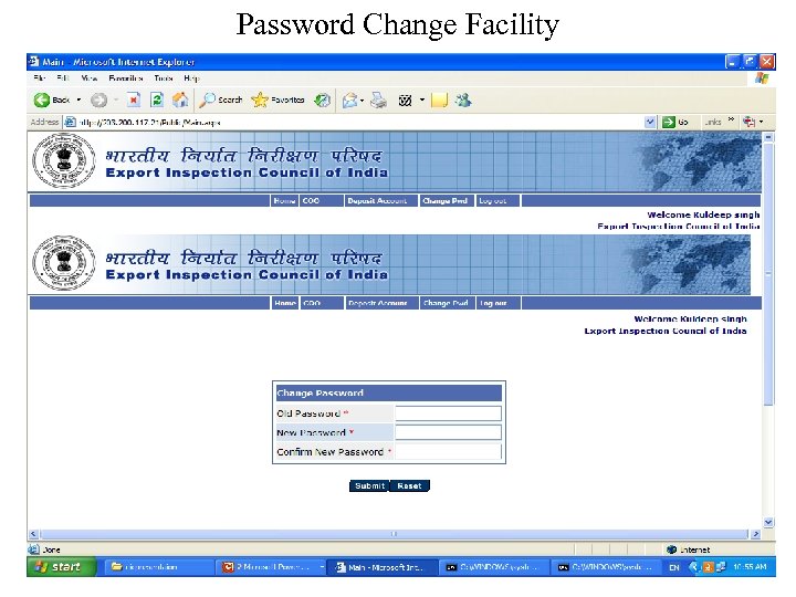 Password Change Facility 