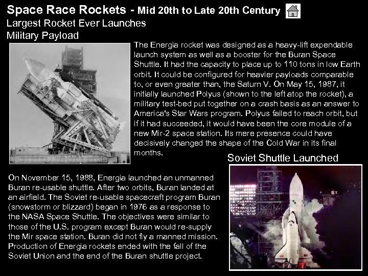 Space Rockets - Mid 20 th to Late 20 th Century Largest Rocket Ever