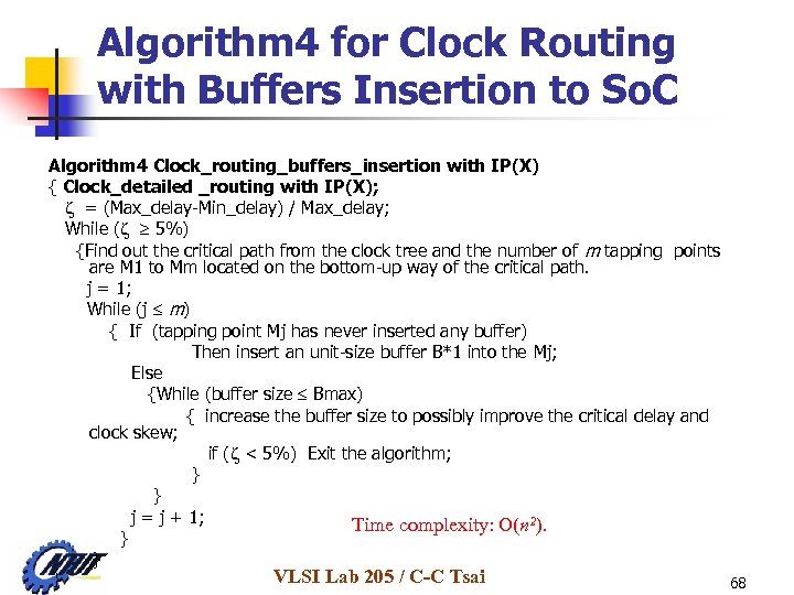 Algorithm 4 for Clock Routing with Buffers Insertion to So. C Algorithm 4 Clock_routing_buffers_insertion