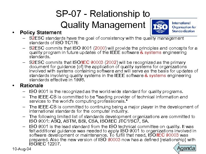  • SP-07 - Relationship to Quality Management Policy Statement – S 2 ESC